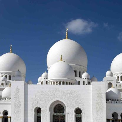 Al Khatim (Abu Dhabi)